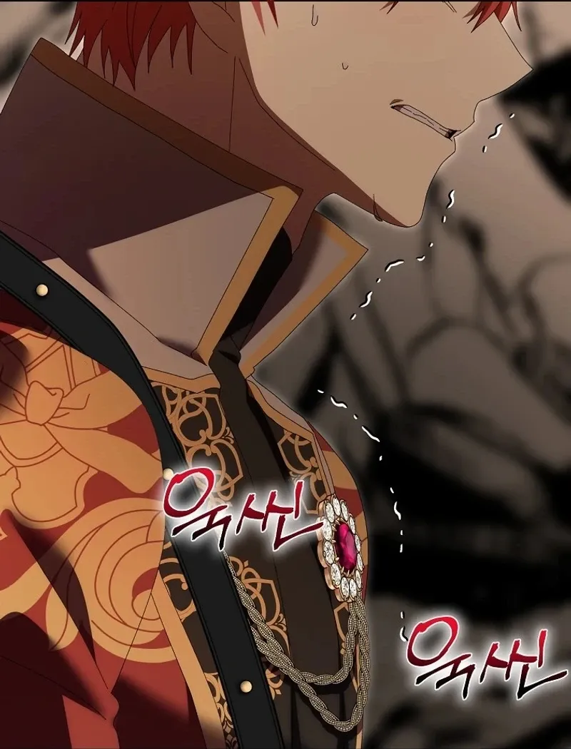 Read I Raised My Husband Wrong chapter 37 image 94 on Lezhin
