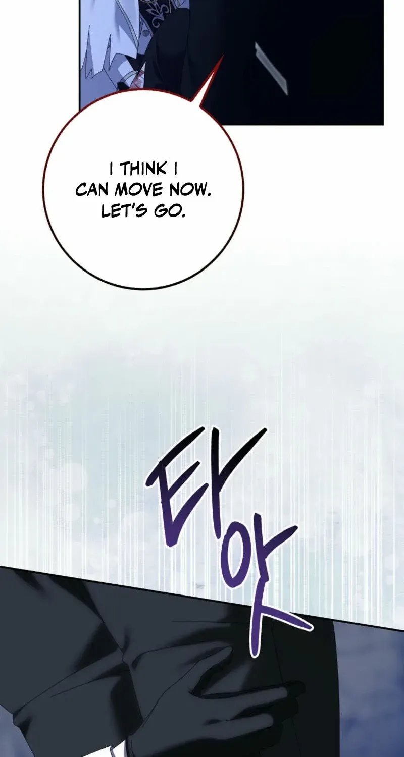 Read I Raised My Husband Wrong chapter 38 image 12 on Lezhin