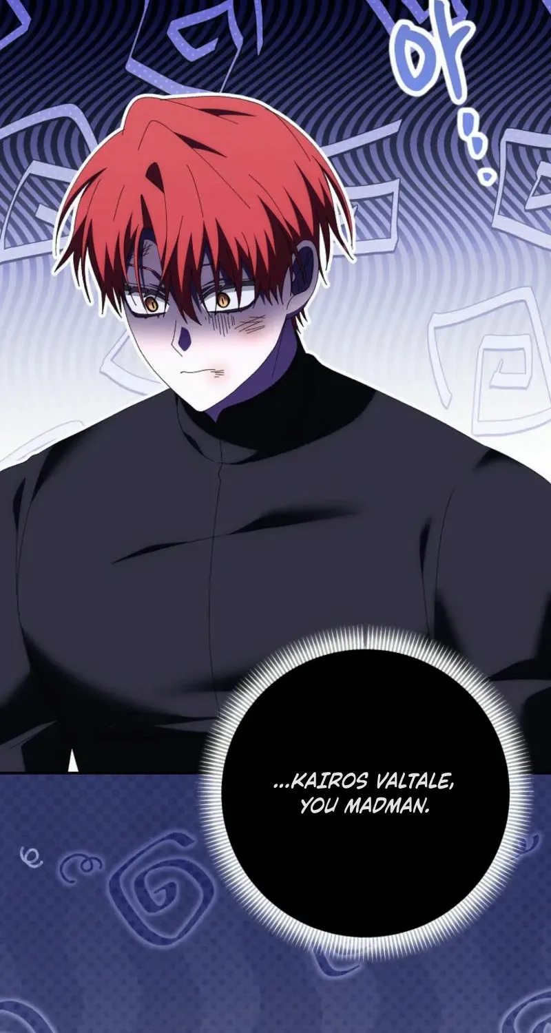 Read I Raised My Husband Wrong chapter 38 image 21 on Lezhin