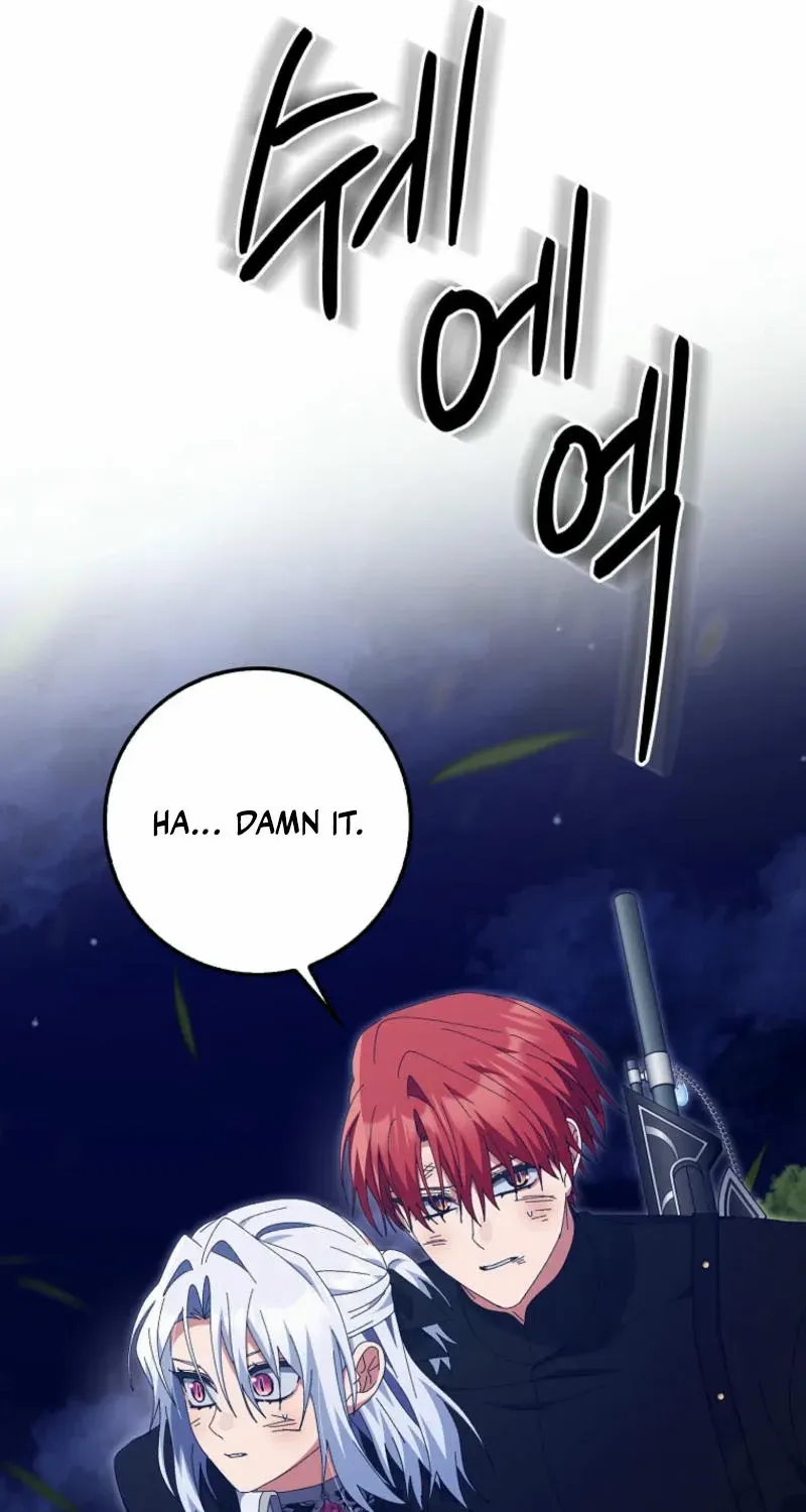 Read I Raised My Husband Wrong chapter 38 image 40 on Lezhin