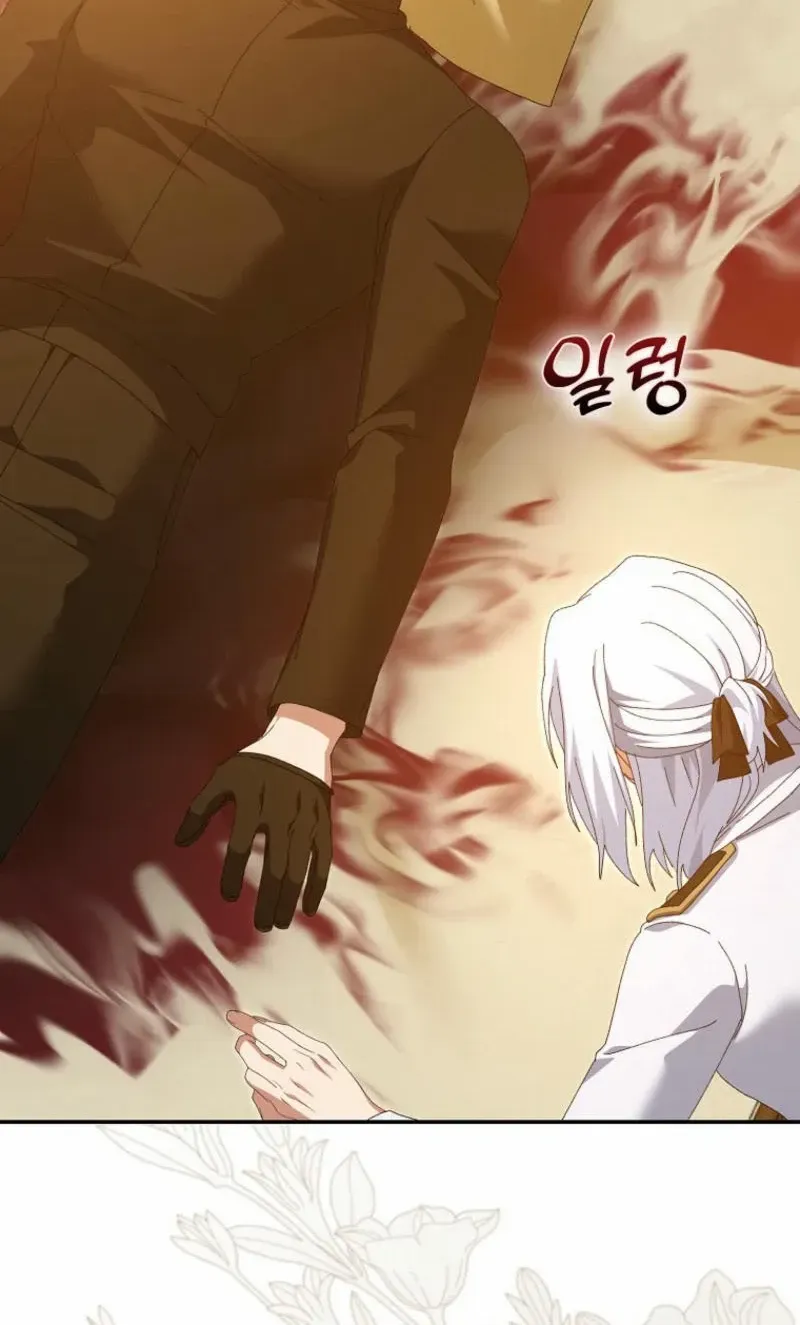 Read I Raised My Husband Wrong chapter 38 image 87 on Lezhin