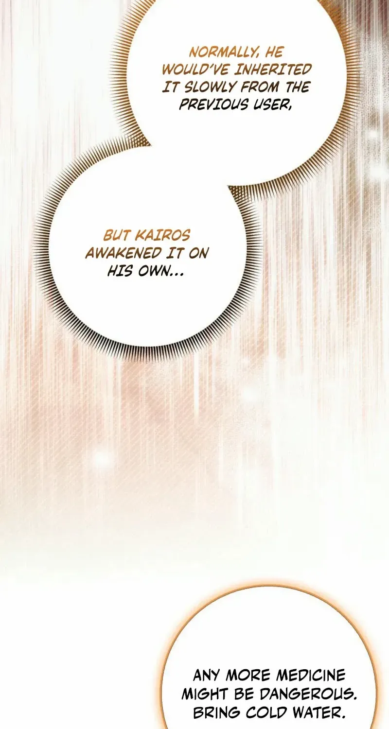 Read I Raised My Husband Wrong chapter 38 image 89 on Lezhin