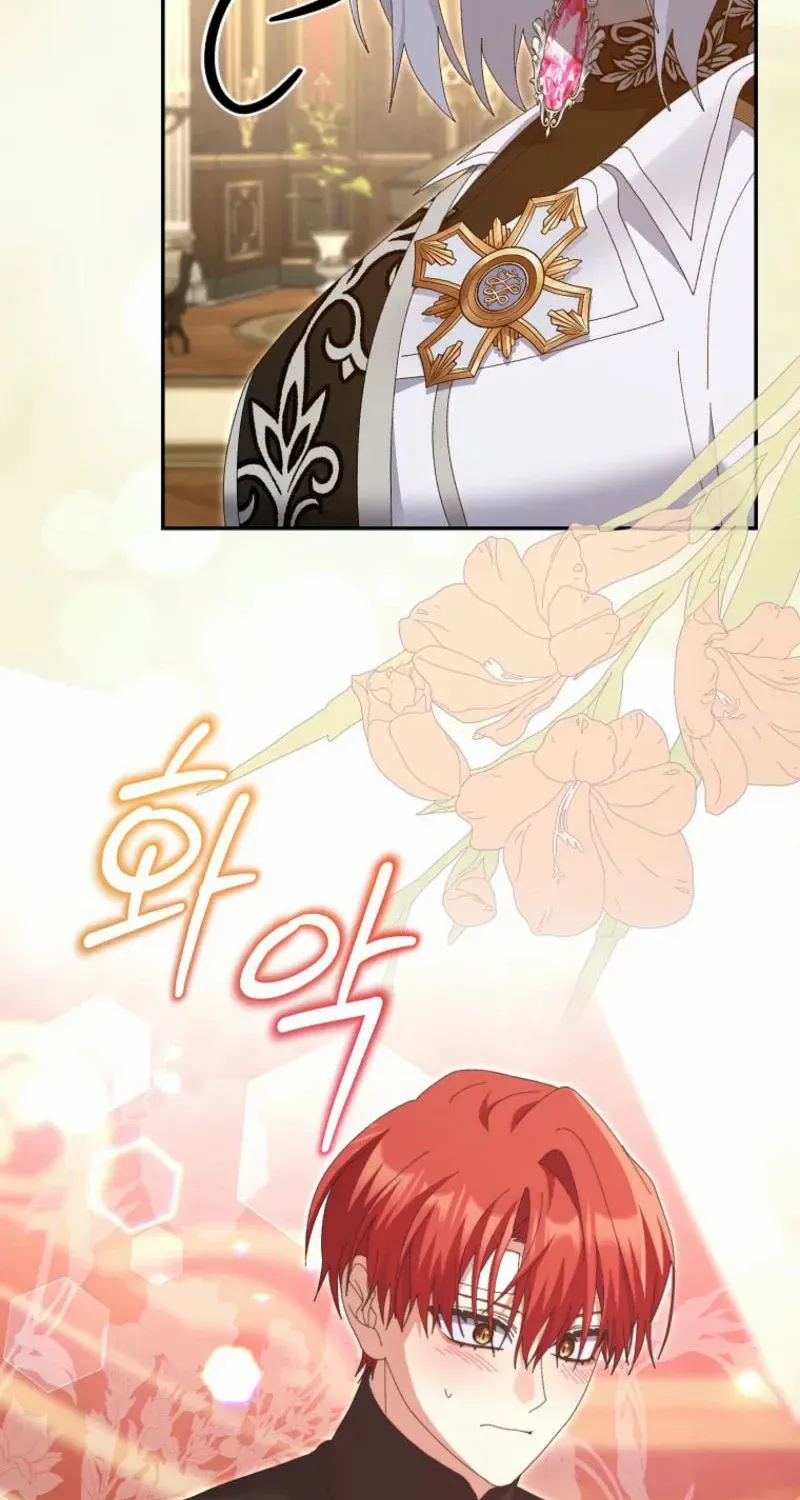 Read I Raised My Husband Wrong chapter 39 image 17 on Lezhin