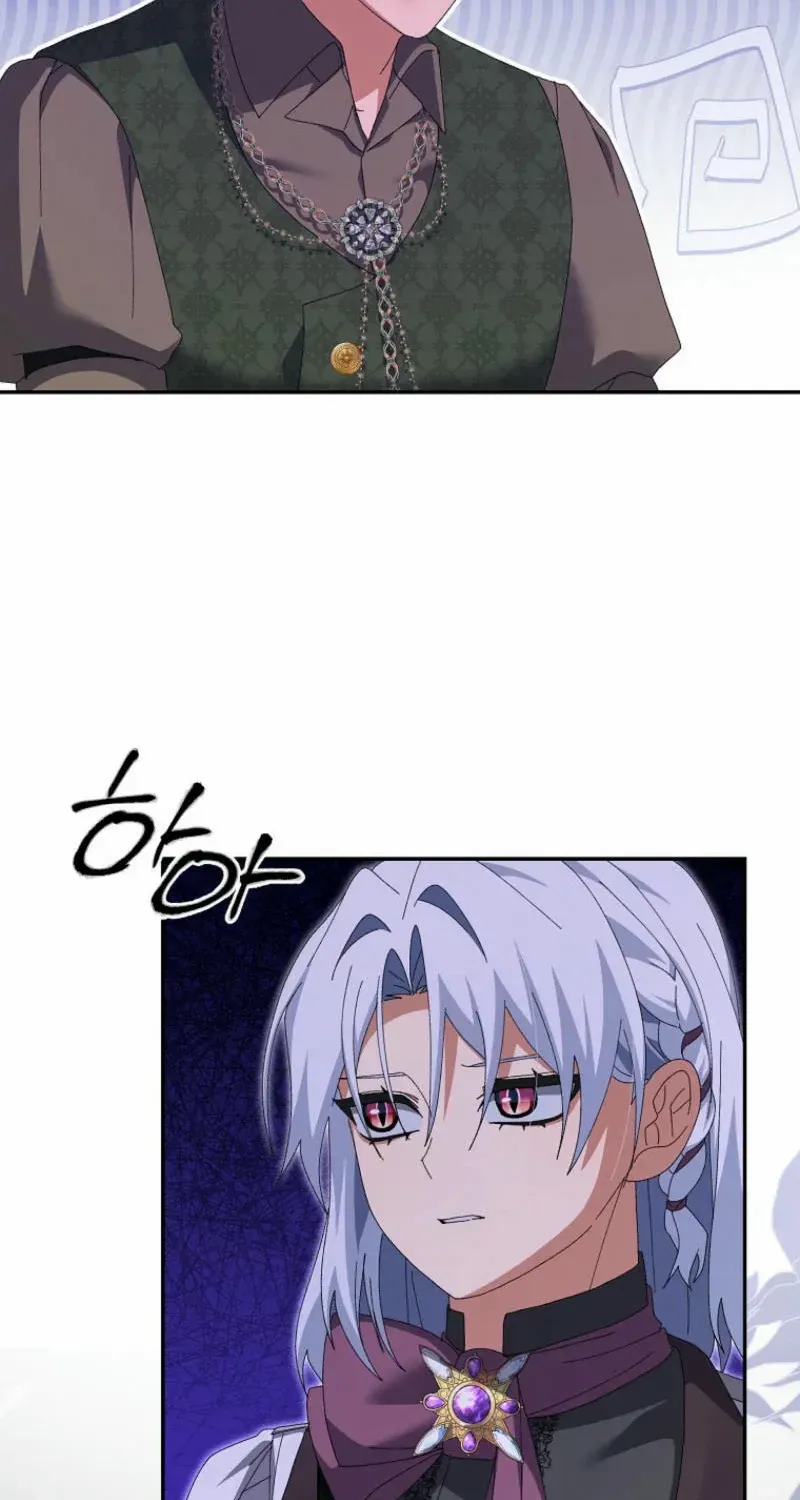 Read I Raised My Husband Wrong chapter 39 image 29 on Lezhin