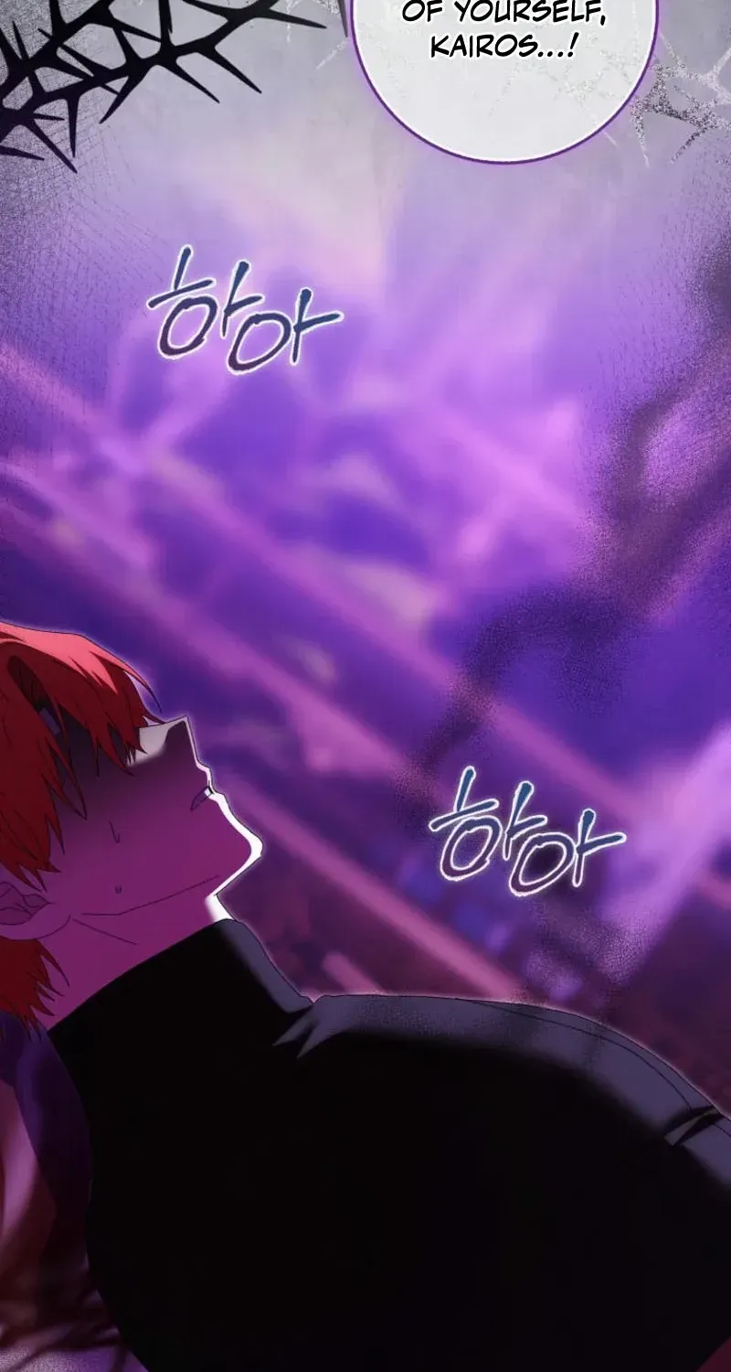 Read I Raised My Husband Wrong chapter 39 image 4 on Lezhin