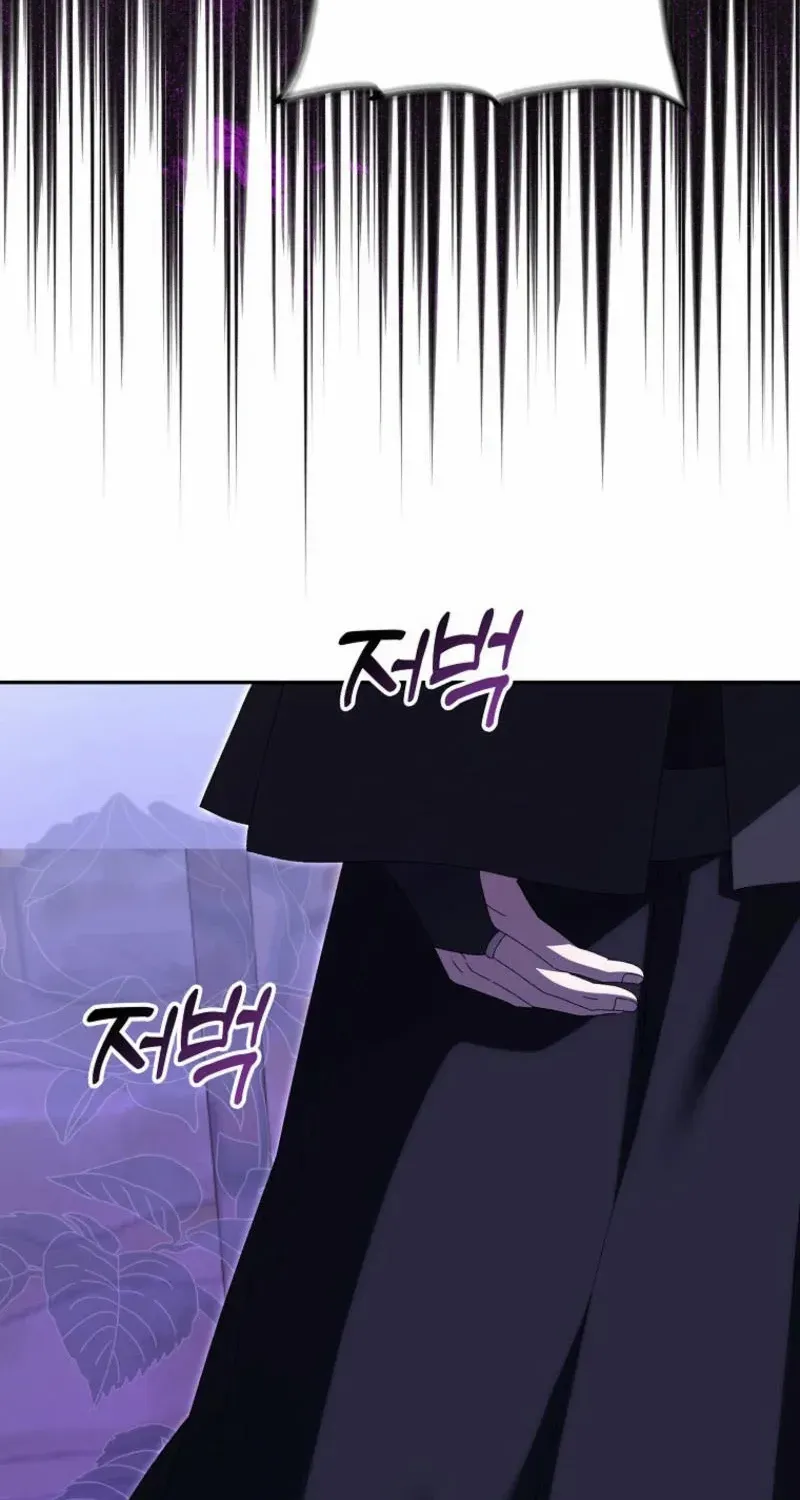 Read I Raised My Husband Wrong chapter 39 image 45 on Lezhin
