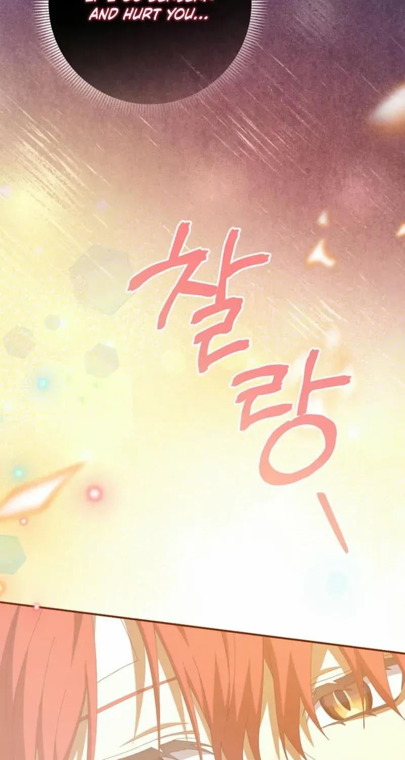 Read I Raised My Husband Wrong chapter 39 image 7 on Lezhin