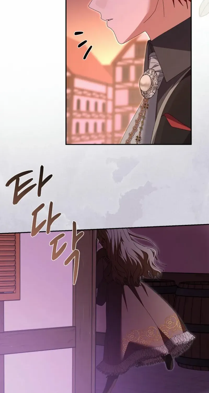 Read I Raised My Husband Wrong chapter 39 image 74 on Lezhin