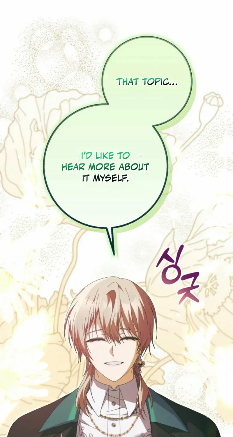 Read I Raised My Husband Wrong chapter 39 image 87 on Lezhin