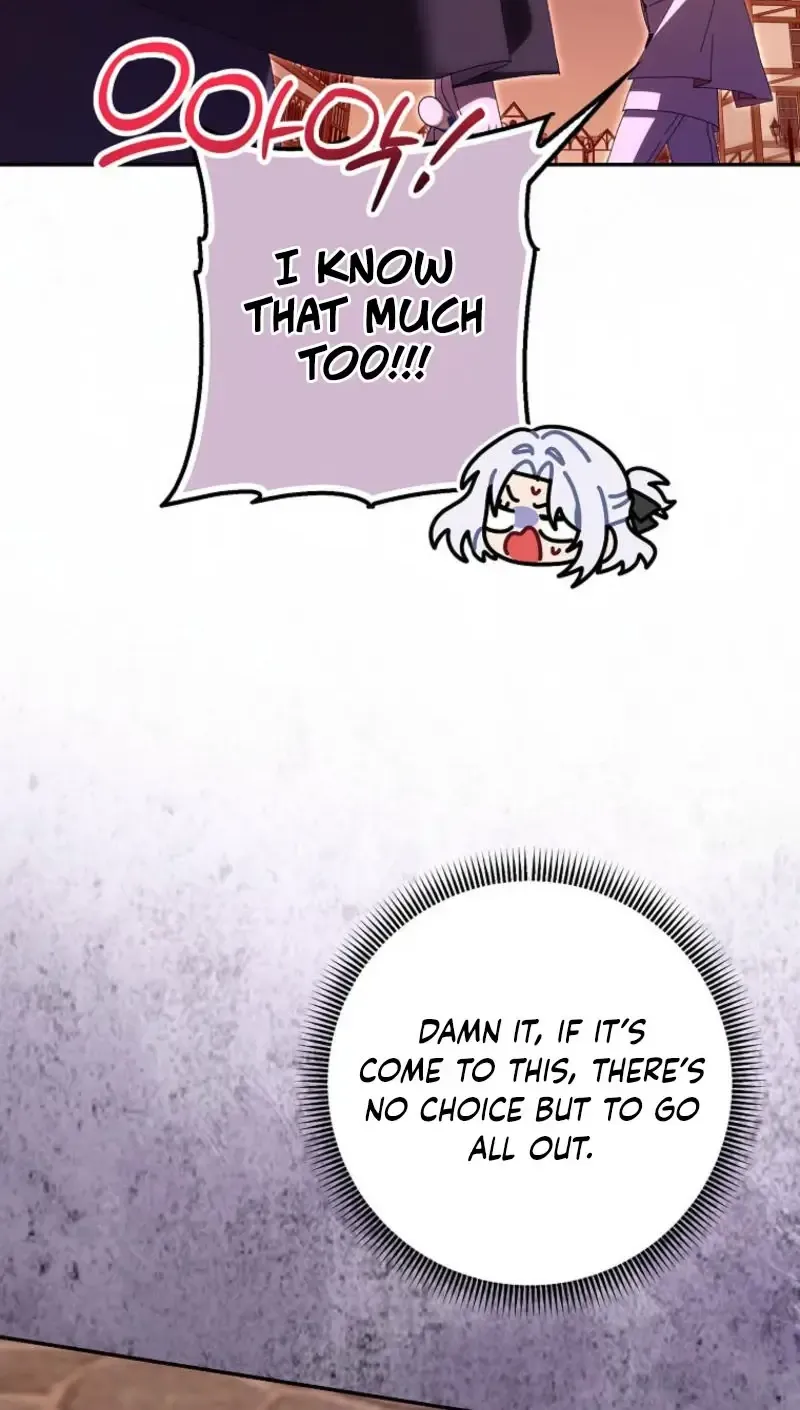 Read I Raised My Husband Wrong chapter 42 image 20 on Lezhin