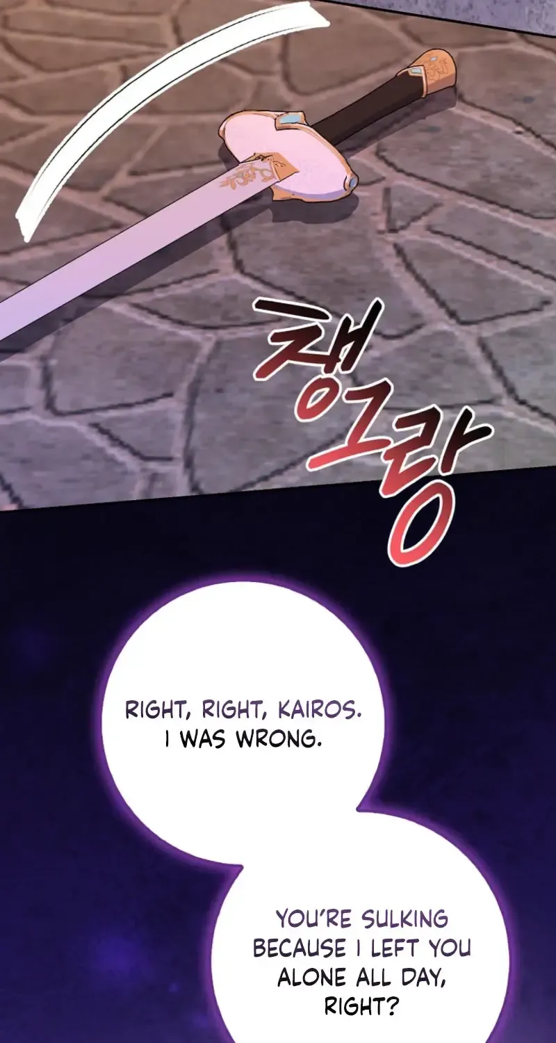 Read I Raised My Husband Wrong chapter 42 image 21 on Lezhin