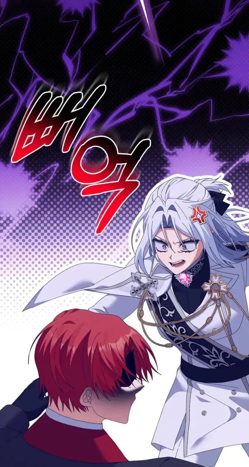 Read I Raised My Husband Wrong chapter 42 image 24 on Lezhin