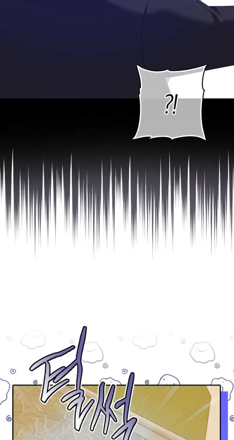Read I Raised My Husband Wrong chapter 42 image 25 on Lezhin