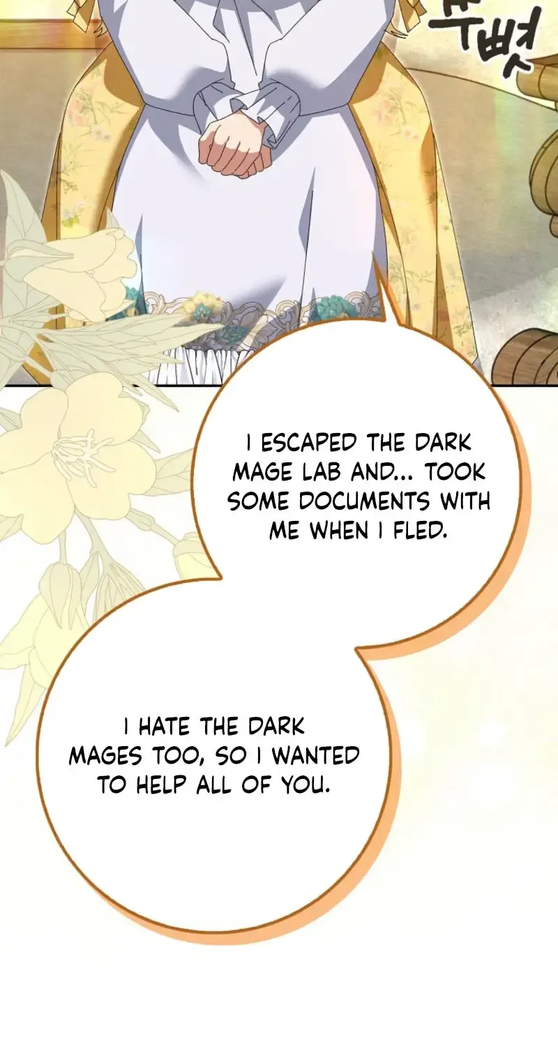 Read I Raised My Husband Wrong chapter 42 image 83 on Lezhin