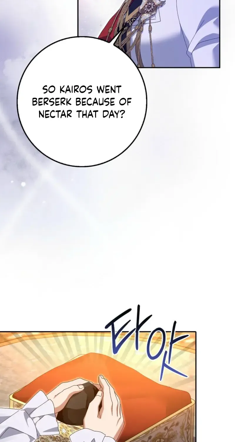 Read I Raised My Husband Wrong chapter 42 image 86 on Lezhin