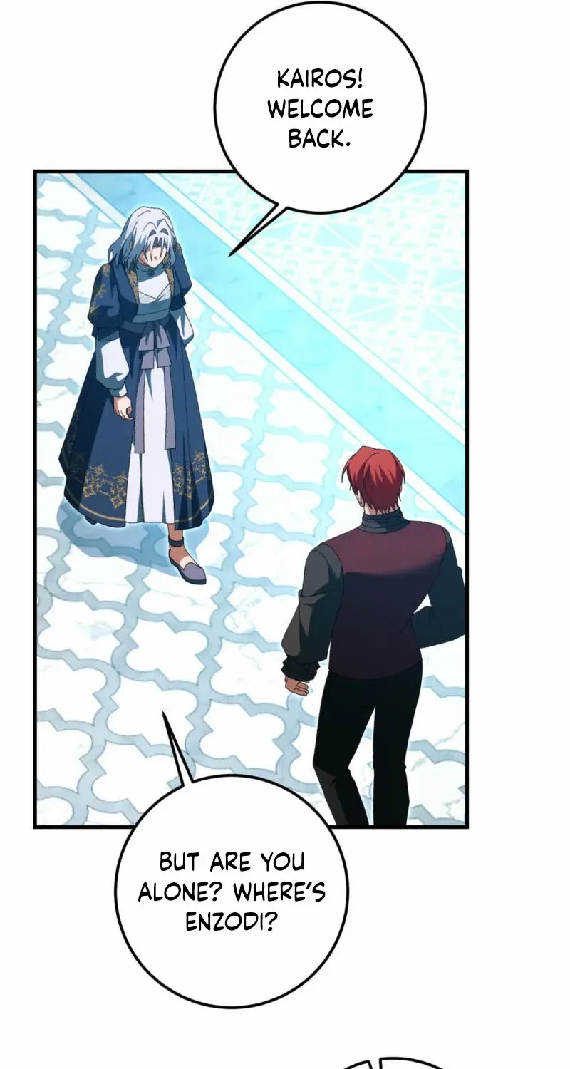 Read I Raised My Husband Wrong chapter 43 image 11 on Lezhin