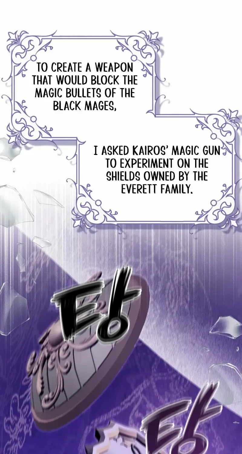 Read I Raised My Husband Wrong chapter 43 image 14 on Lezhin