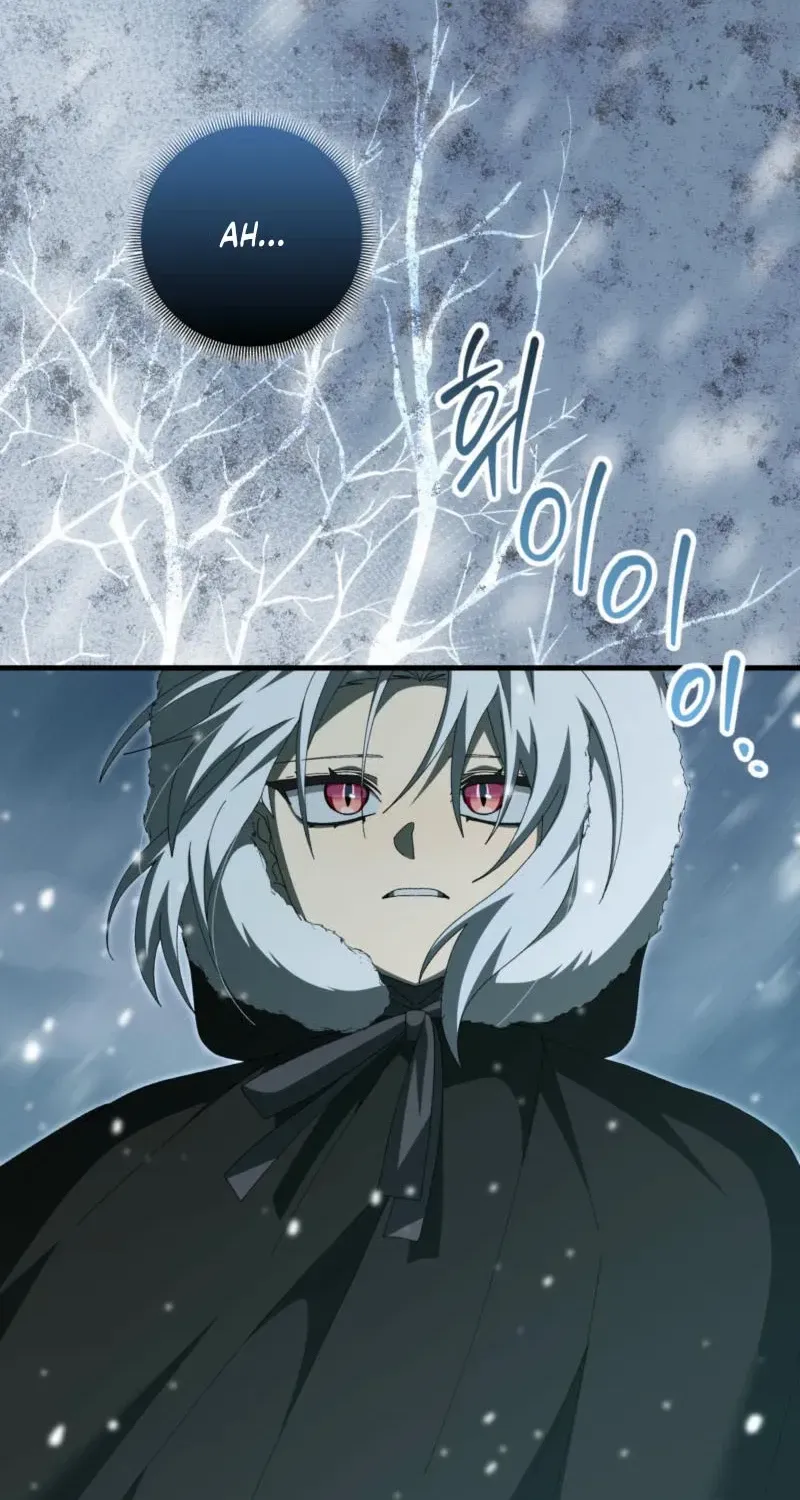 Read I Raised My Husband Wrong chapter 43 image 25 on Lezhin