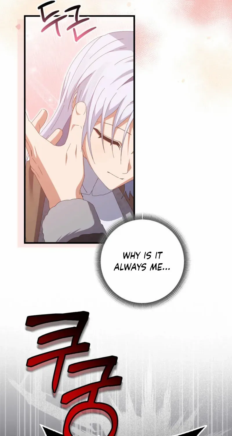 Read I Raised My Husband Wrong chapter 43 image 59 on Lezhin