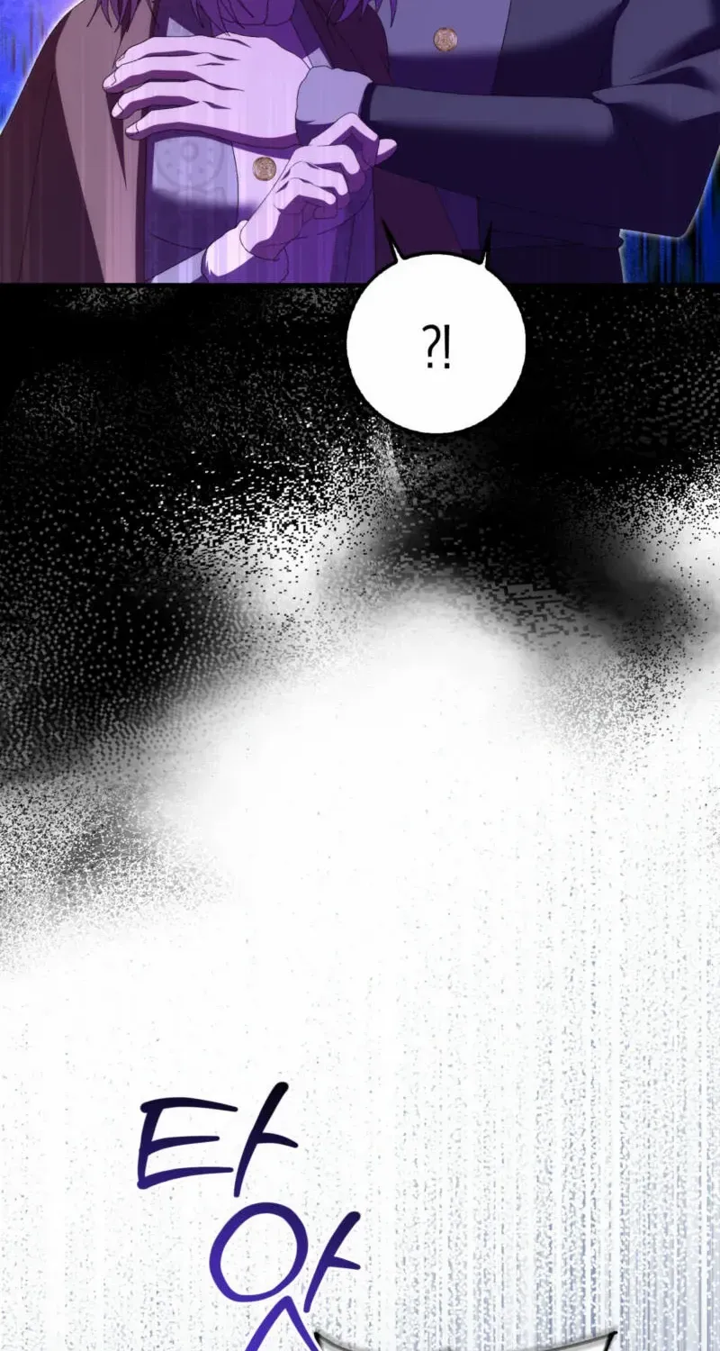 Read I Raised My Husband Wrong chapter 43 image 61 on Lezhin