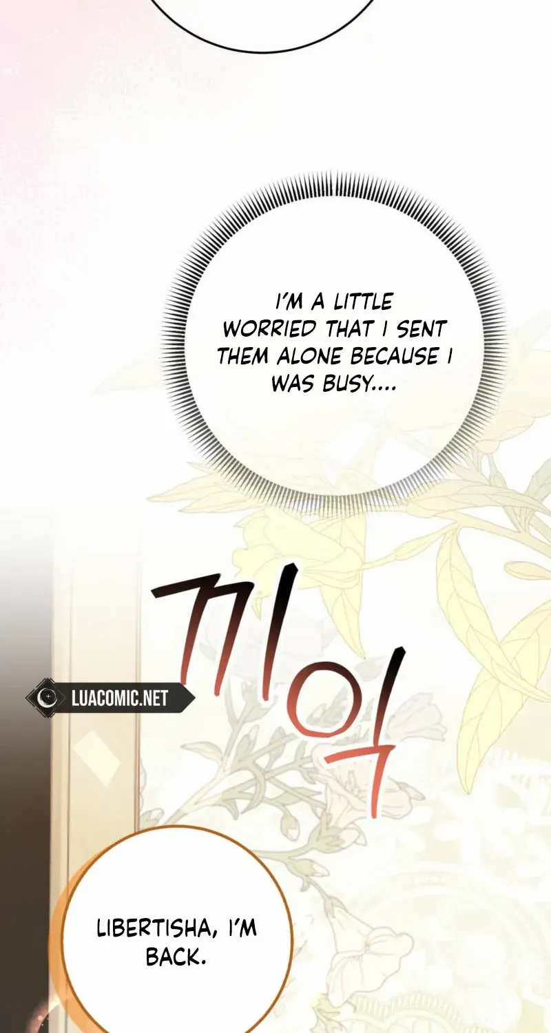 Read I Raised My Husband Wrong chapter 43 image 8 on Lezhin