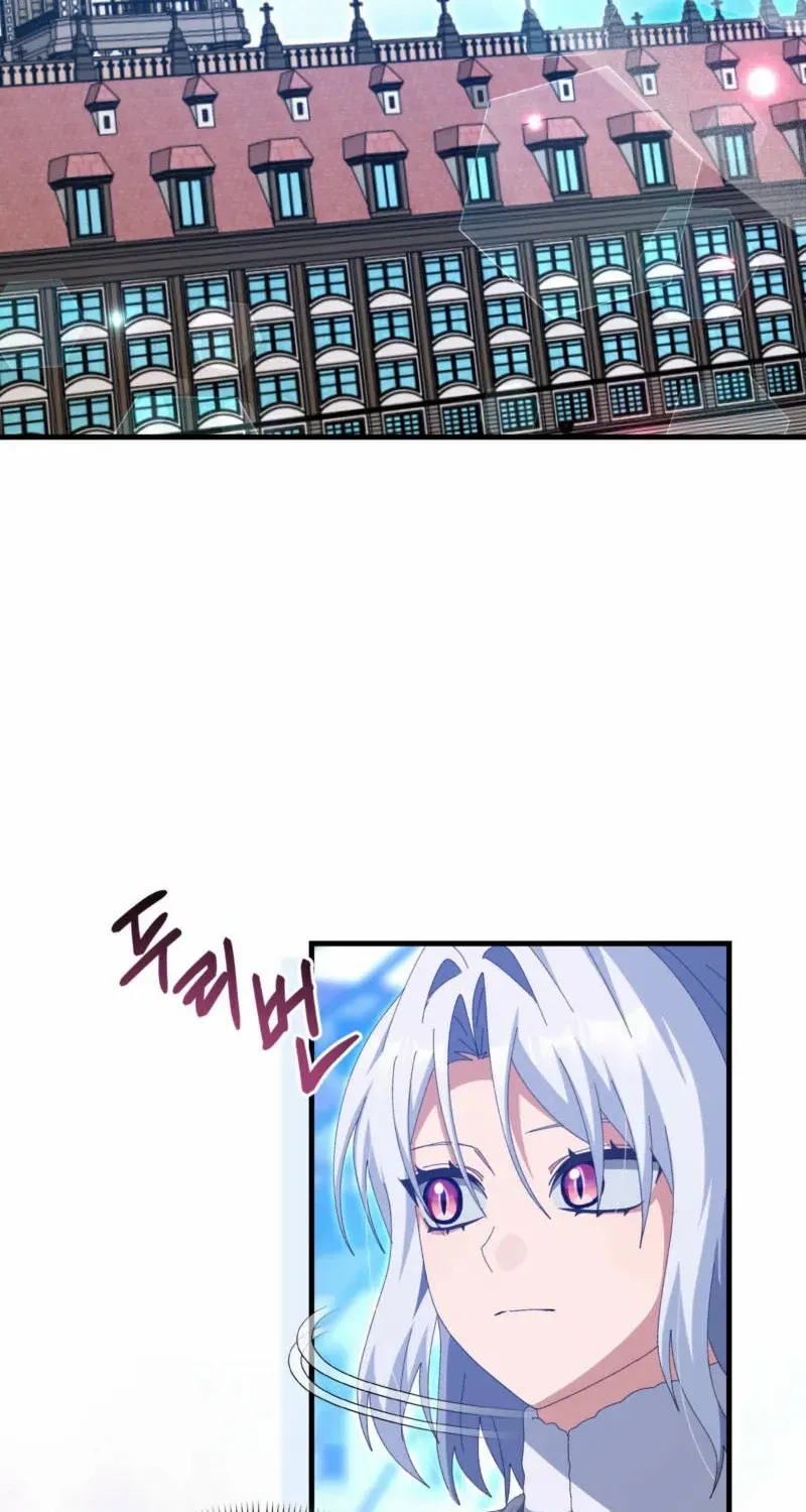 Read I Raised My Husband Wrong chapter 43 image 83 on Lezhin