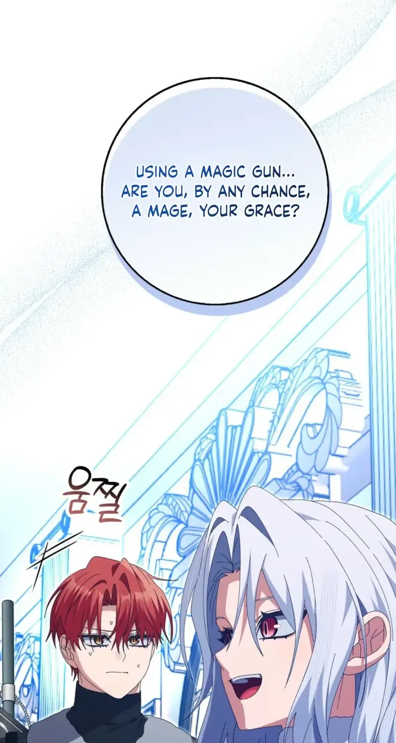 Read I Raised My Husband Wrong chapter 44 image 14 on Lezhin