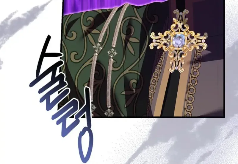 Read I Raised My Husband Wrong chapter 44 image 49 on Lezhin