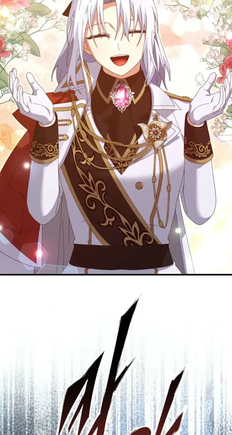 Read I Raised My Husband Wrong chapter 44 image 54 on Lezhin