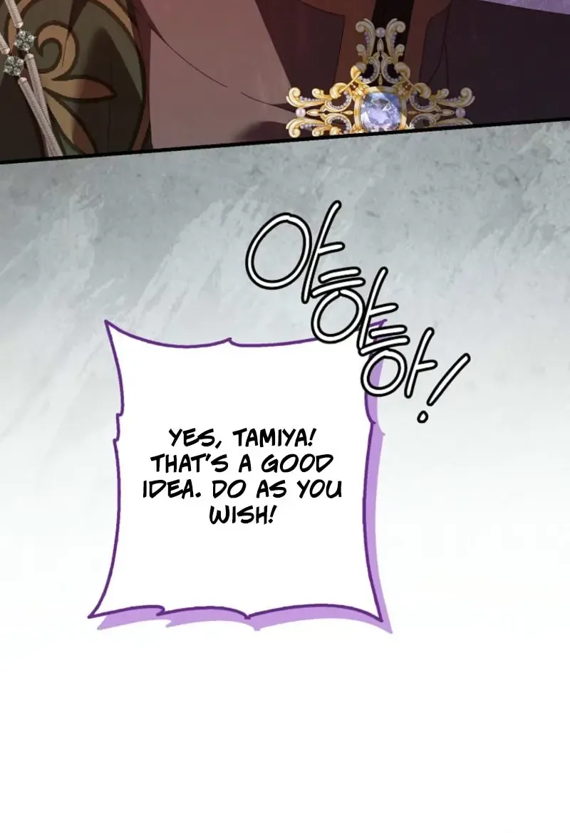 Read I Raised My Husband Wrong chapter 44 image 68 on Lezhin