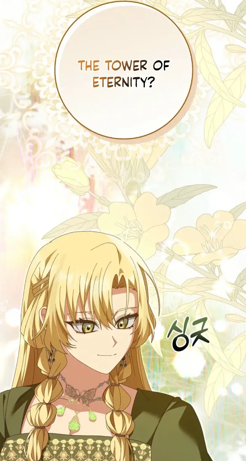 Read I Raised My Husband Wrong chapter 44 image 72 on Lezhin