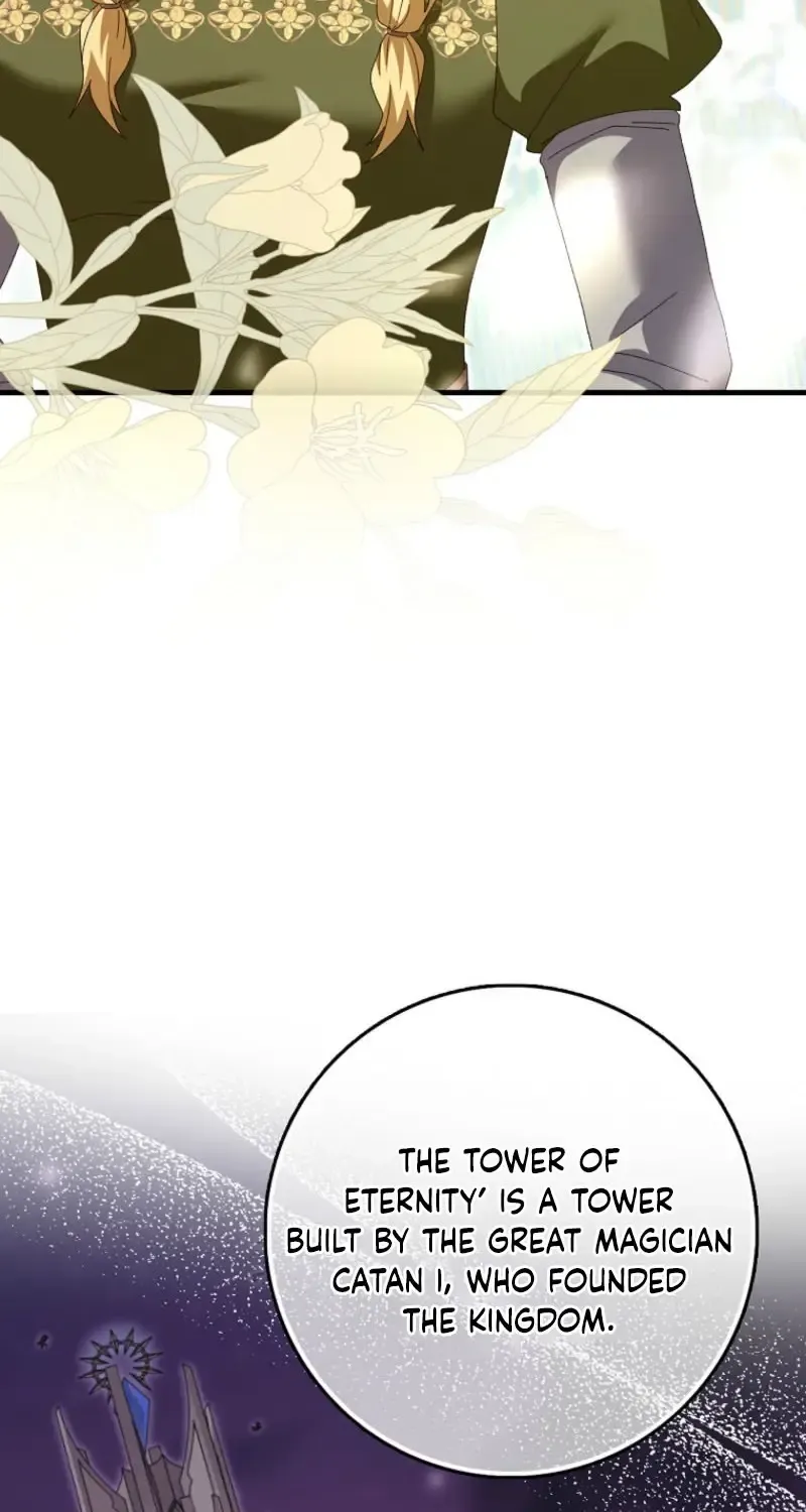 Read I Raised My Husband Wrong chapter 44 image 73 on Lezhin