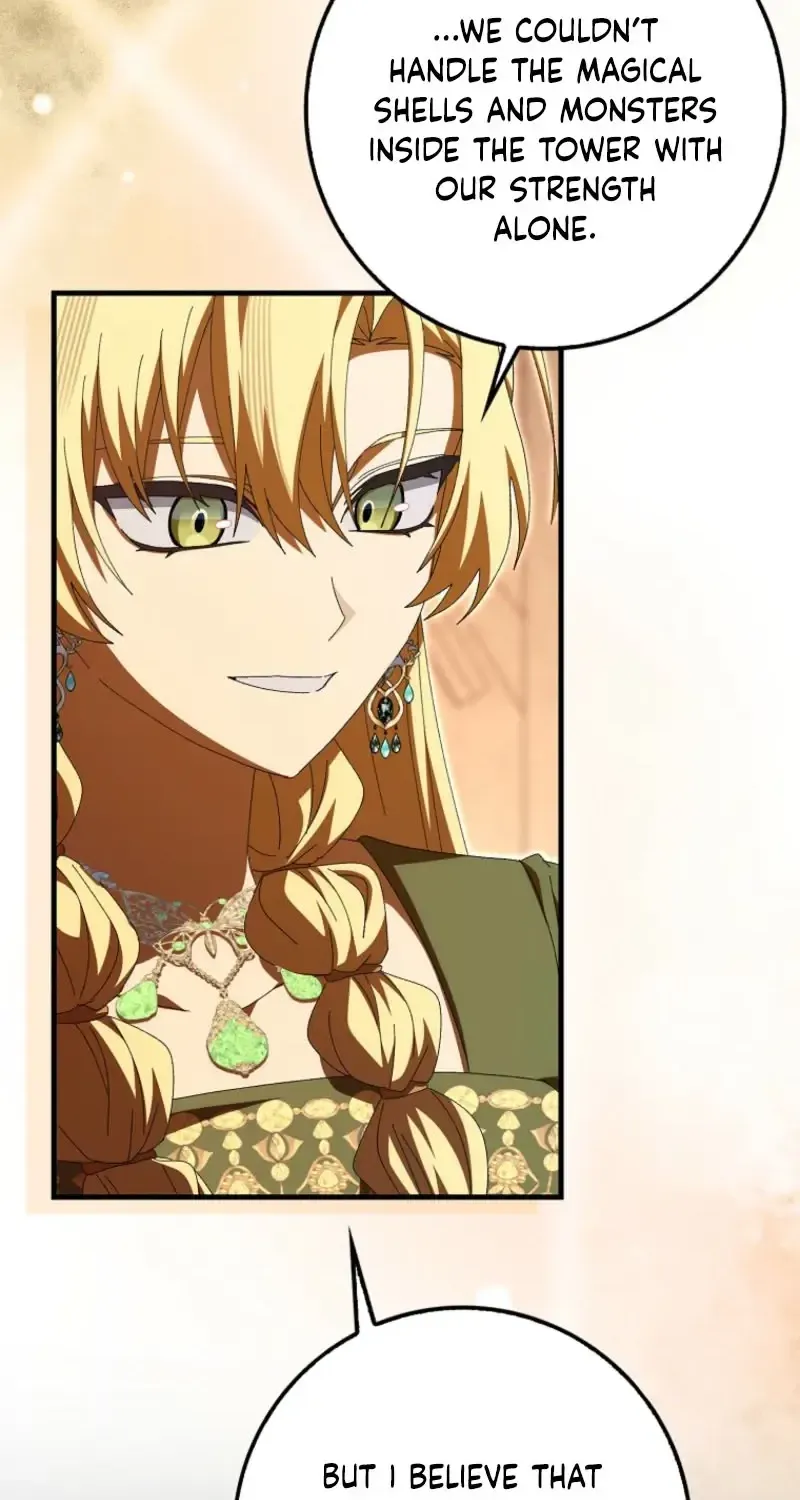 Read I Raised My Husband Wrong chapter 44 image 80 on Lezhin