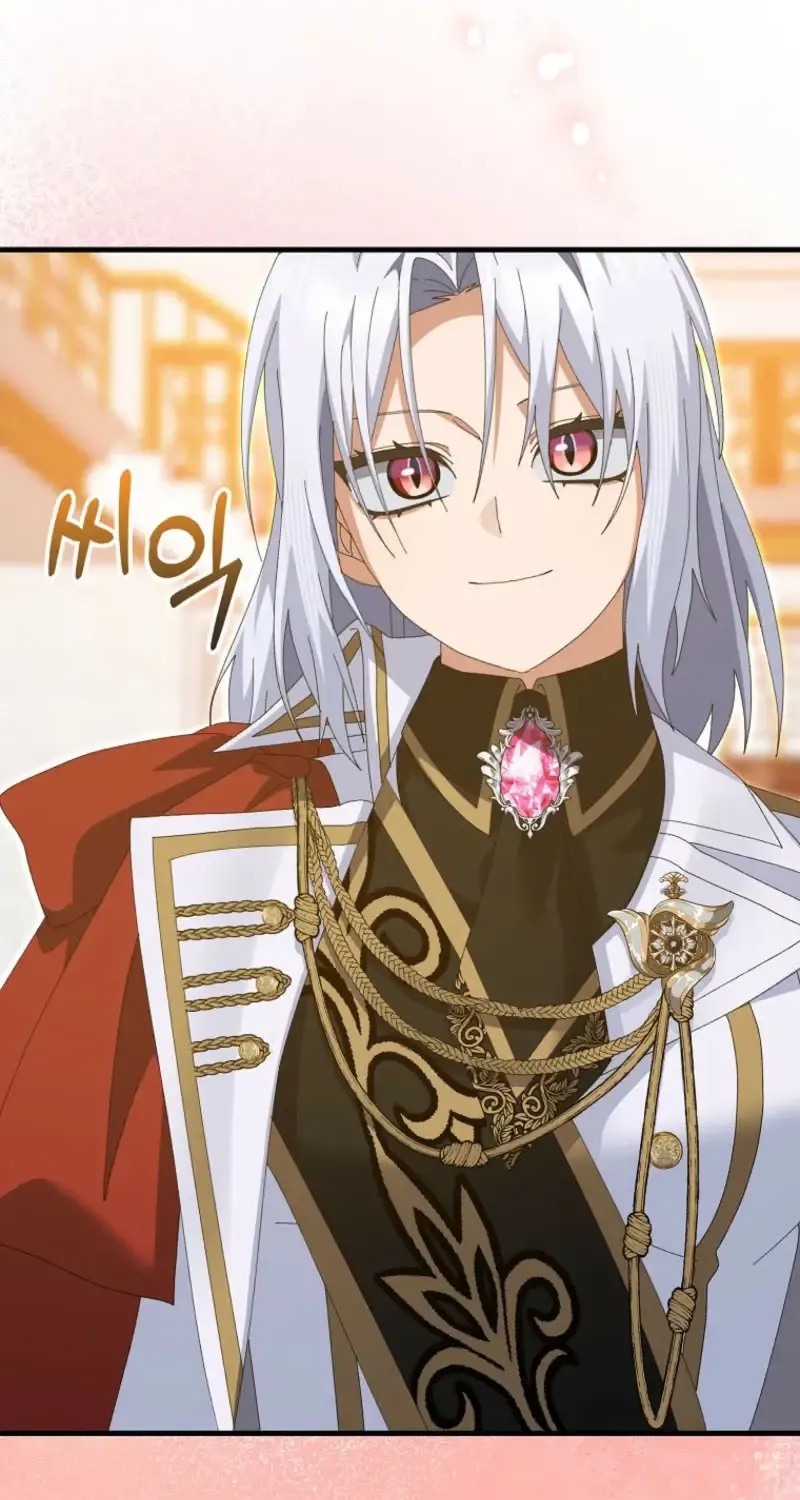 Read I Raised My Husband Wrong chapter 44 image 85 on Lezhin