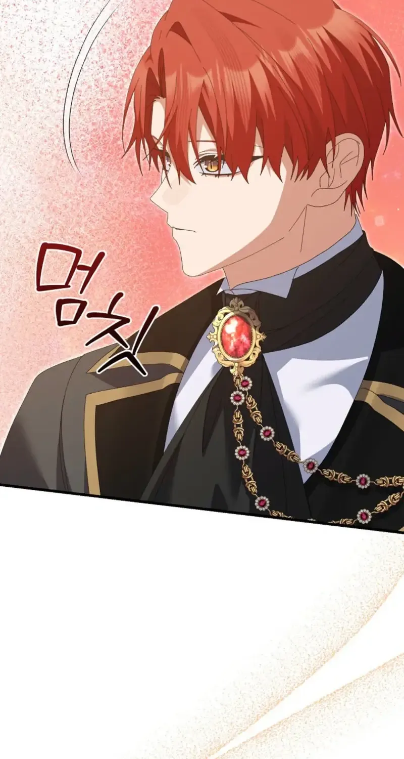 Read I Raised My Husband Wrong chapter 44 image 91 on Lezhin