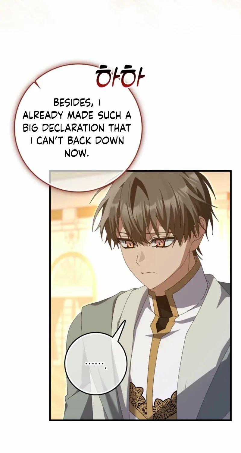 Read I Raised My Husband Wrong chapter 45 image 11 on Lezhin