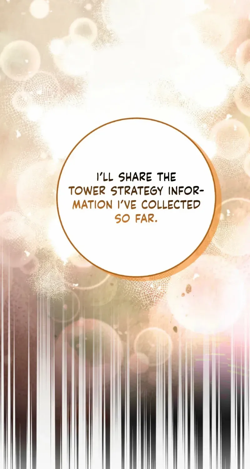 Read I Raised My Husband Wrong chapter 45 image 13 on Lezhin