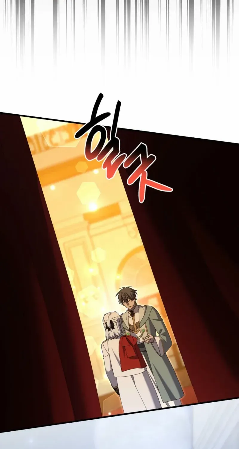 Read I Raised My Husband Wrong chapter 45 image 14 on Lezhin