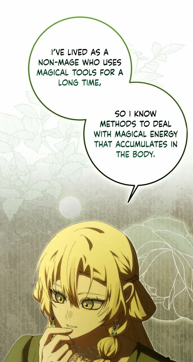 Read I Raised My Husband Wrong chapter 45 image 22 on Lezhin
