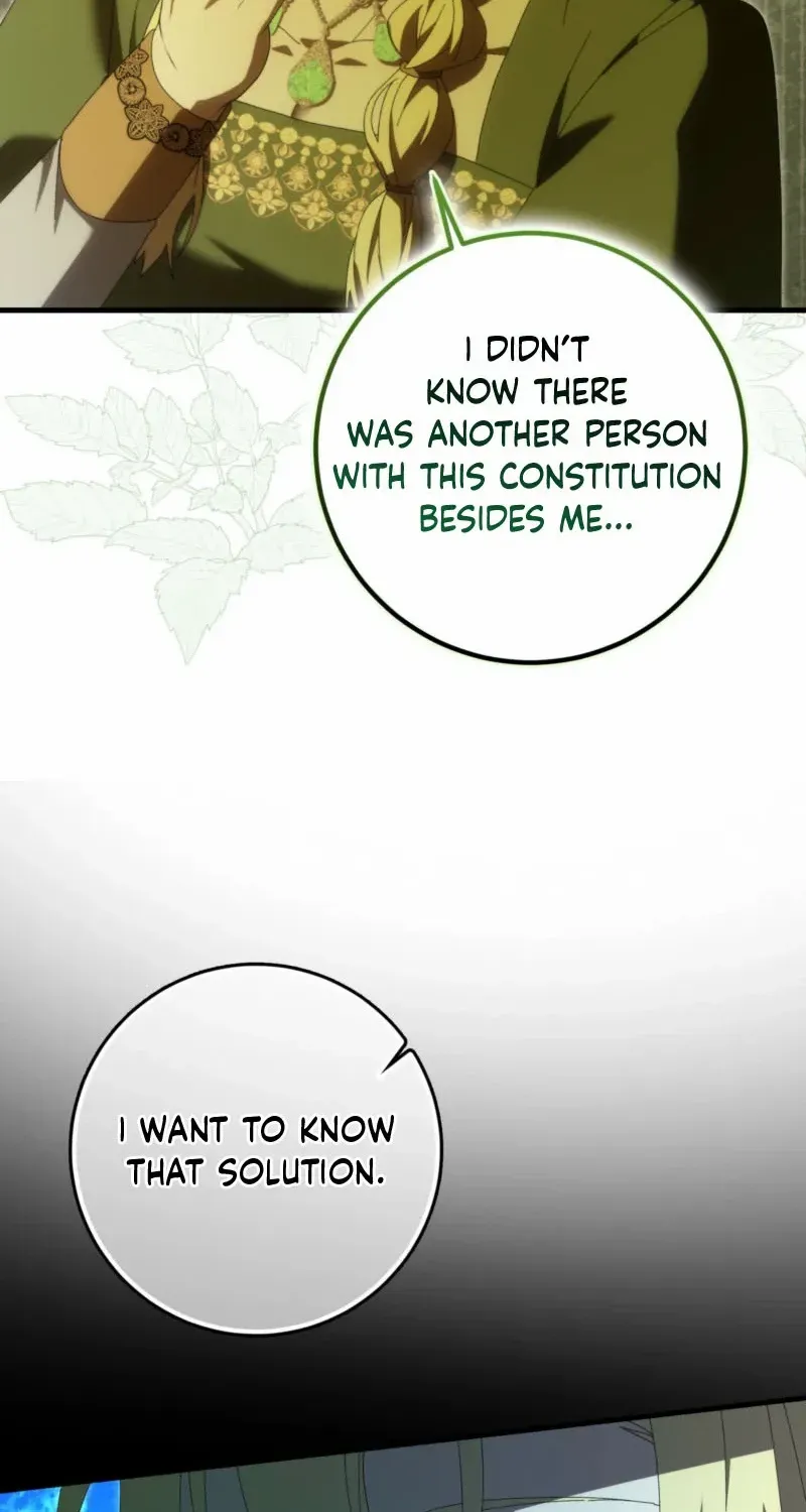 Read I Raised My Husband Wrong chapter 45 image 23 on Lezhin