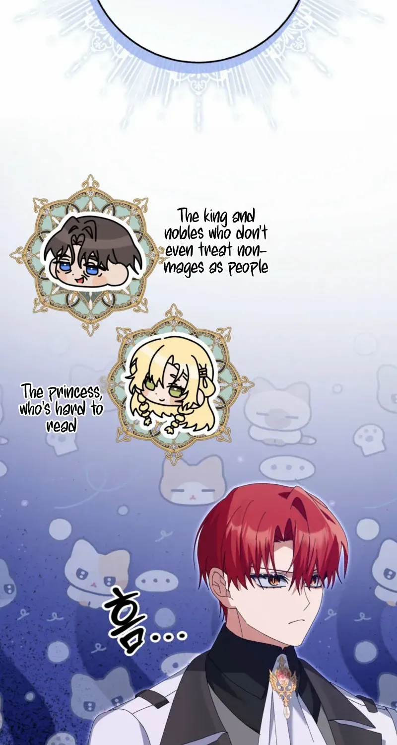 Read I Raised My Husband Wrong chapter 45 image 39 on Lezhin