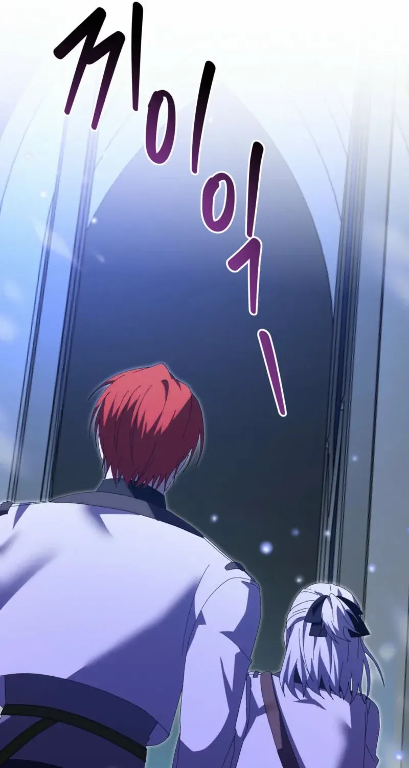 Read I Raised My Husband Wrong chapter 45 image 60 on Lezhin
