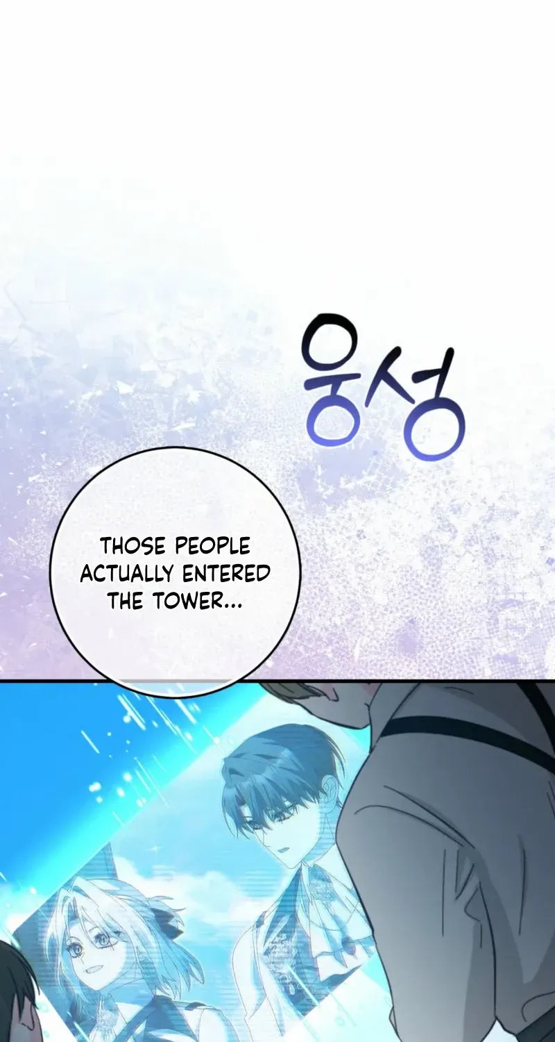 Read I Raised My Husband Wrong chapter 45 image 63 on Lezhin