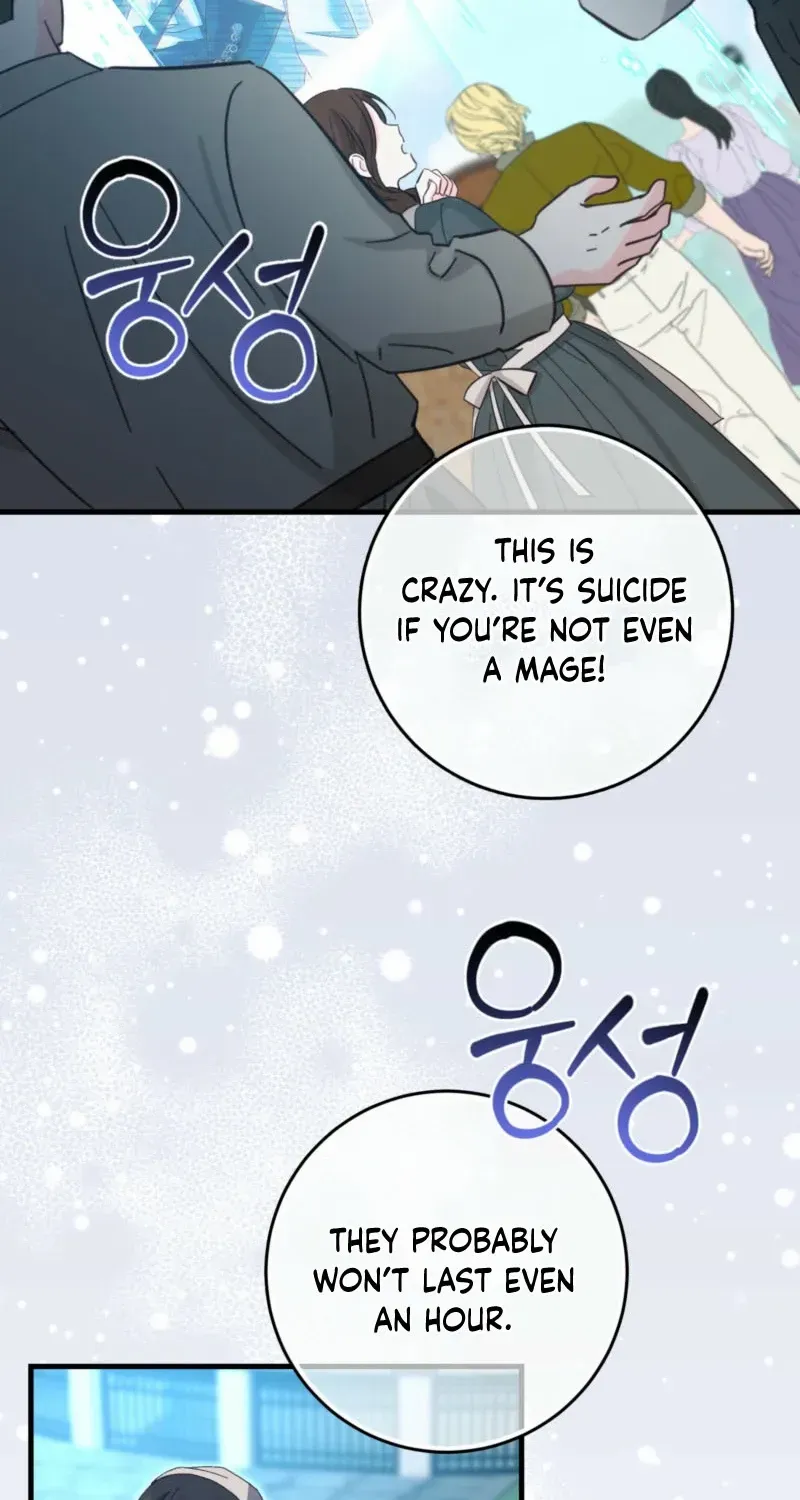 Read I Raised My Husband Wrong chapter 45 image 64 on Lezhin