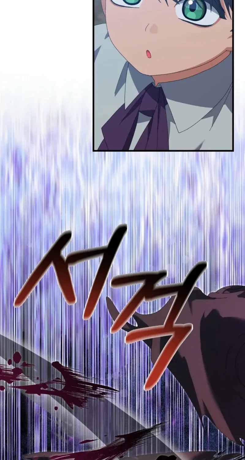 Read I Raised My Husband Wrong chapter 45 image 66 on Lezhin