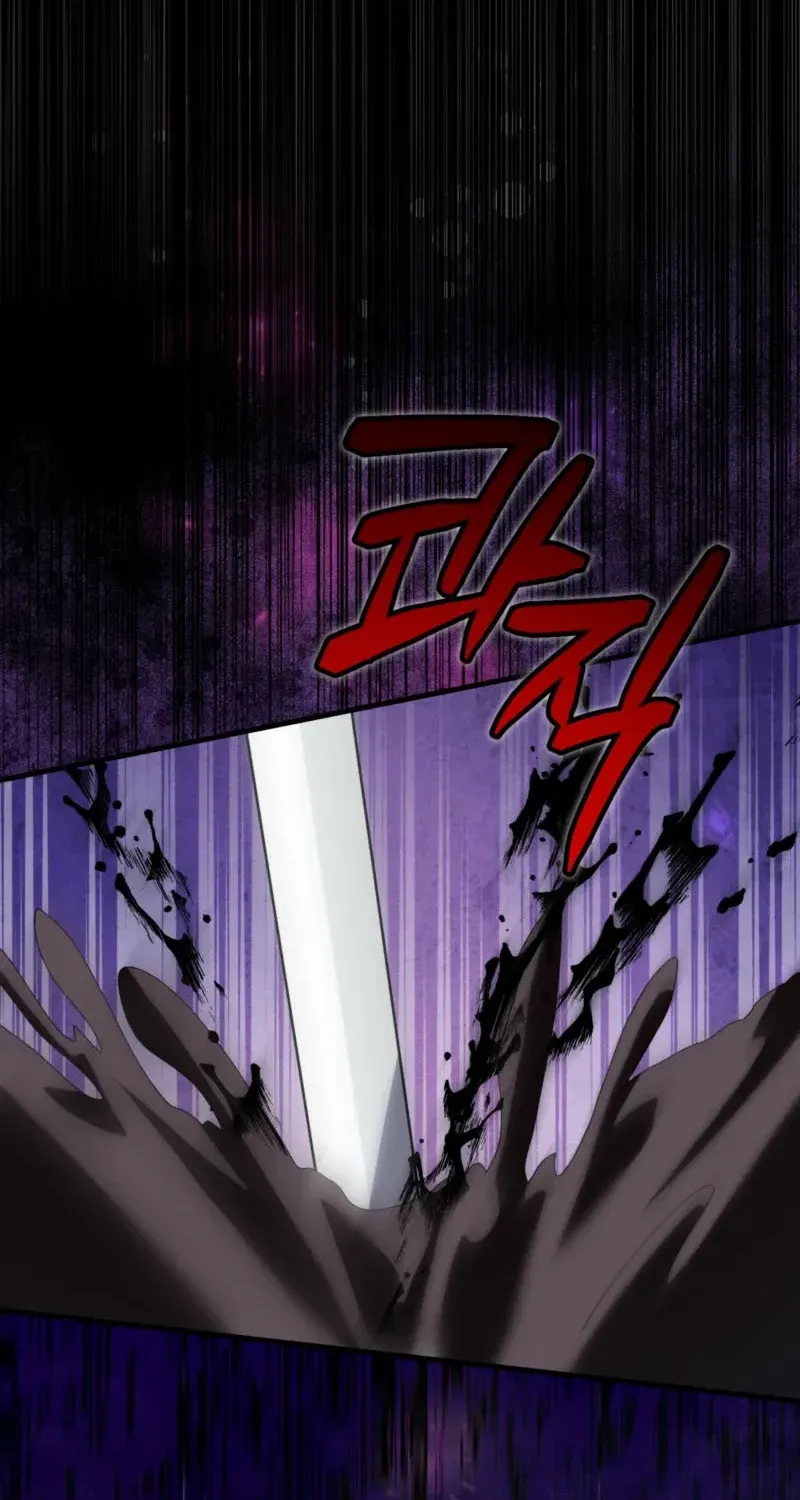 Read I Raised My Husband Wrong chapter 45 image 73 on Lezhin