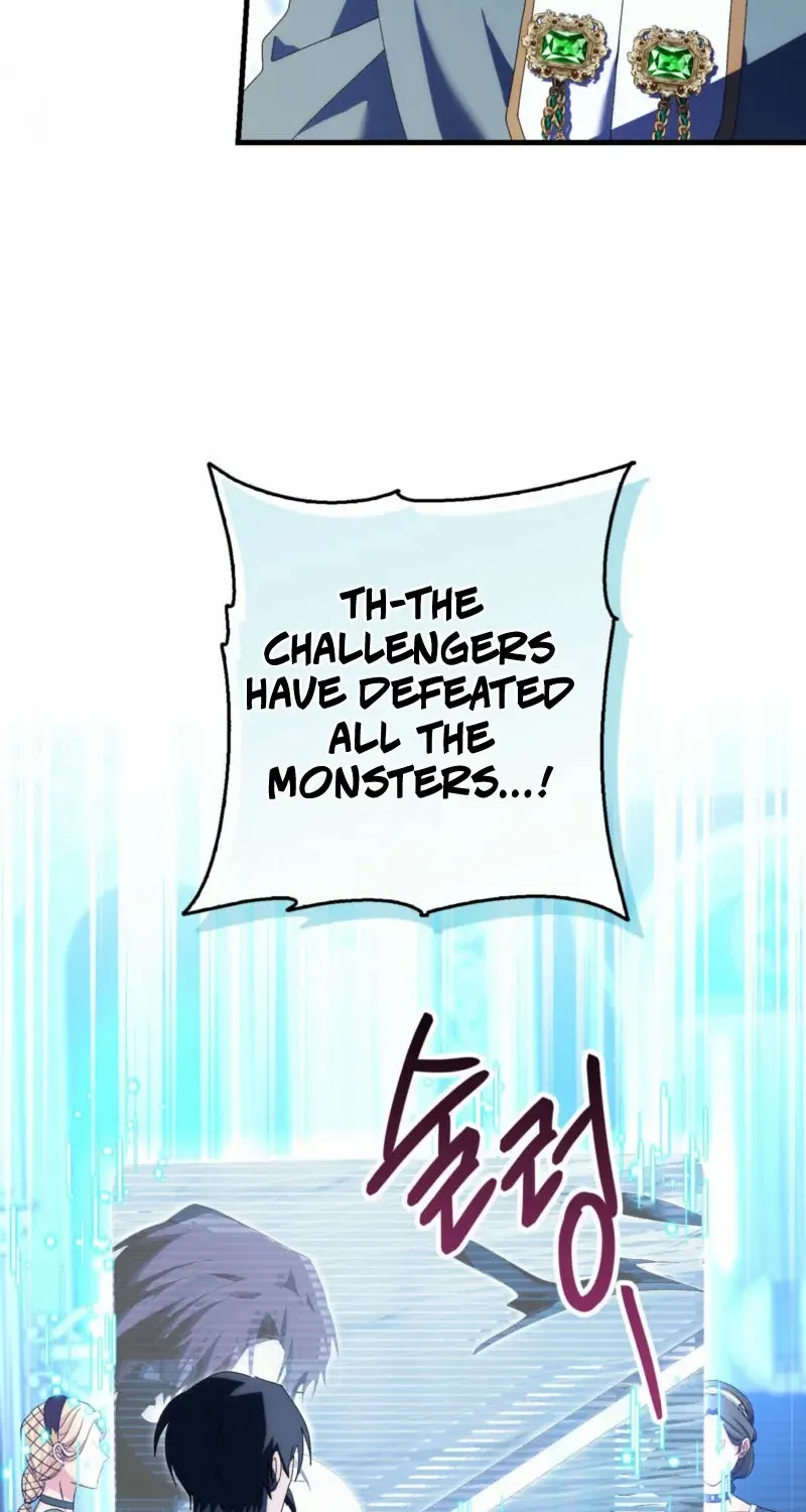 Read I Raised My Husband Wrong chapter 45 image 75 on Lezhin