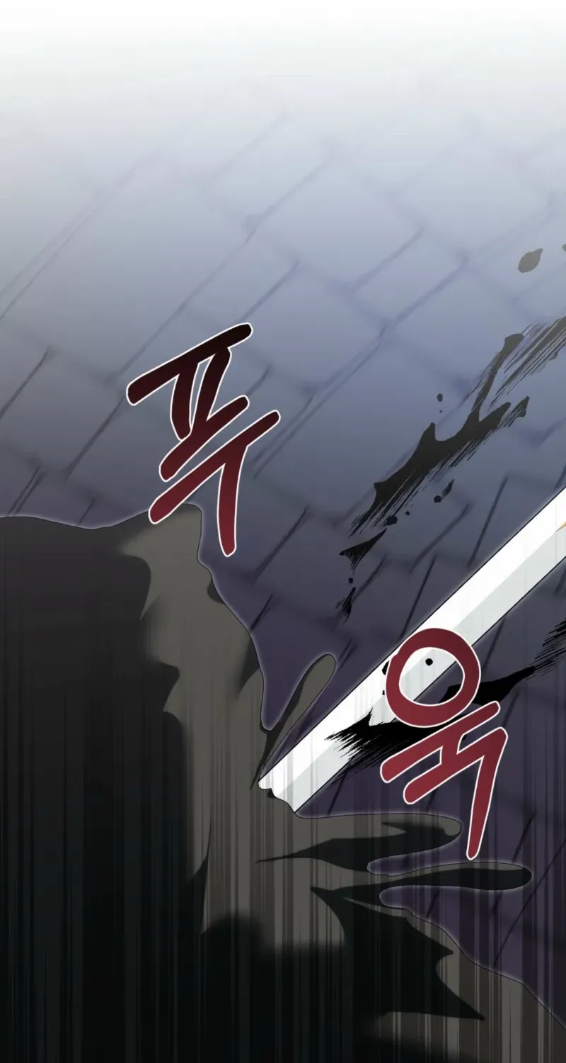 Read I Raised My Husband Wrong chapter 46 image 1 on Lezhin