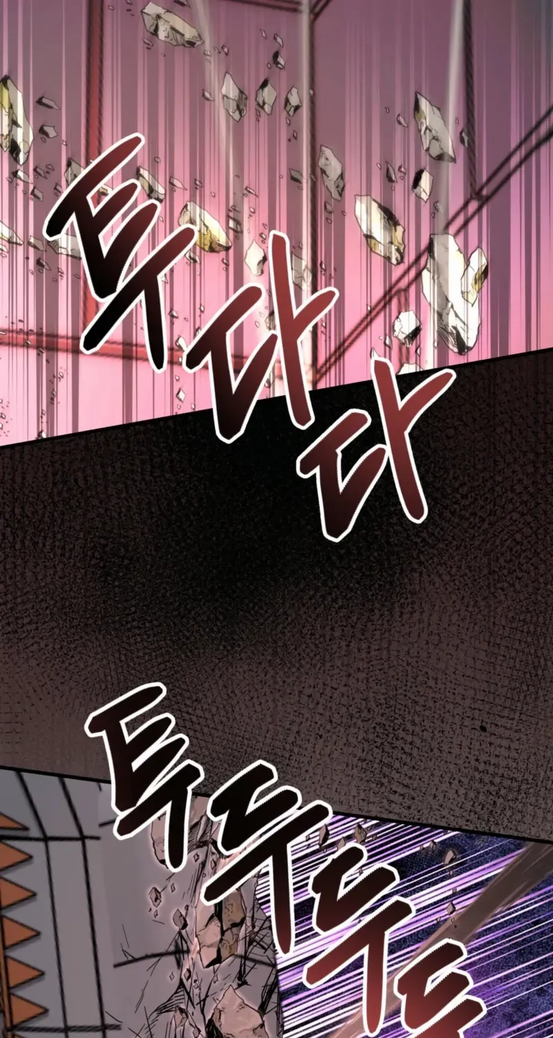 Read I Raised My Husband Wrong chapter 46 image 10 on Lezhin