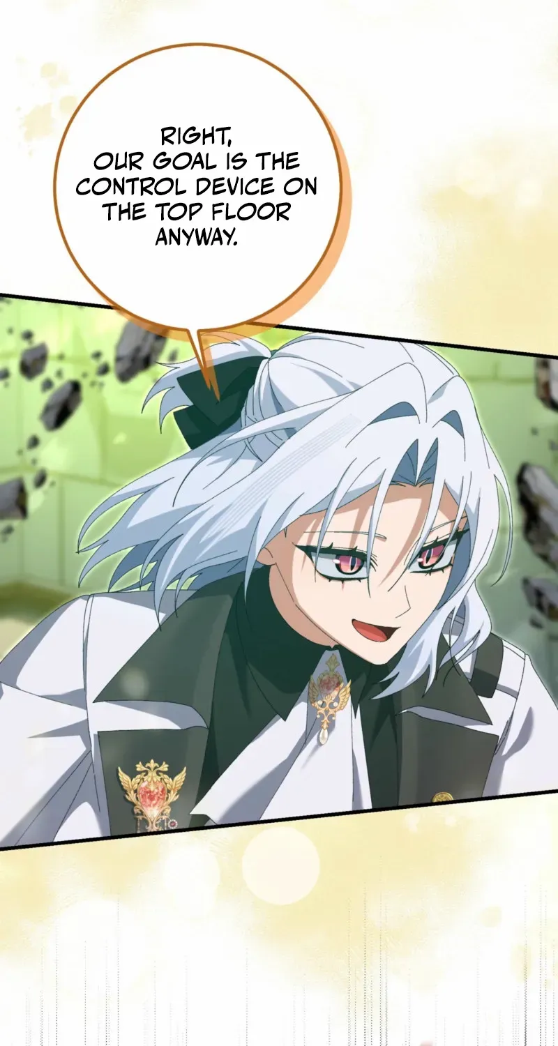 Read I Raised My Husband Wrong chapter 46 image 37 on Lezhin